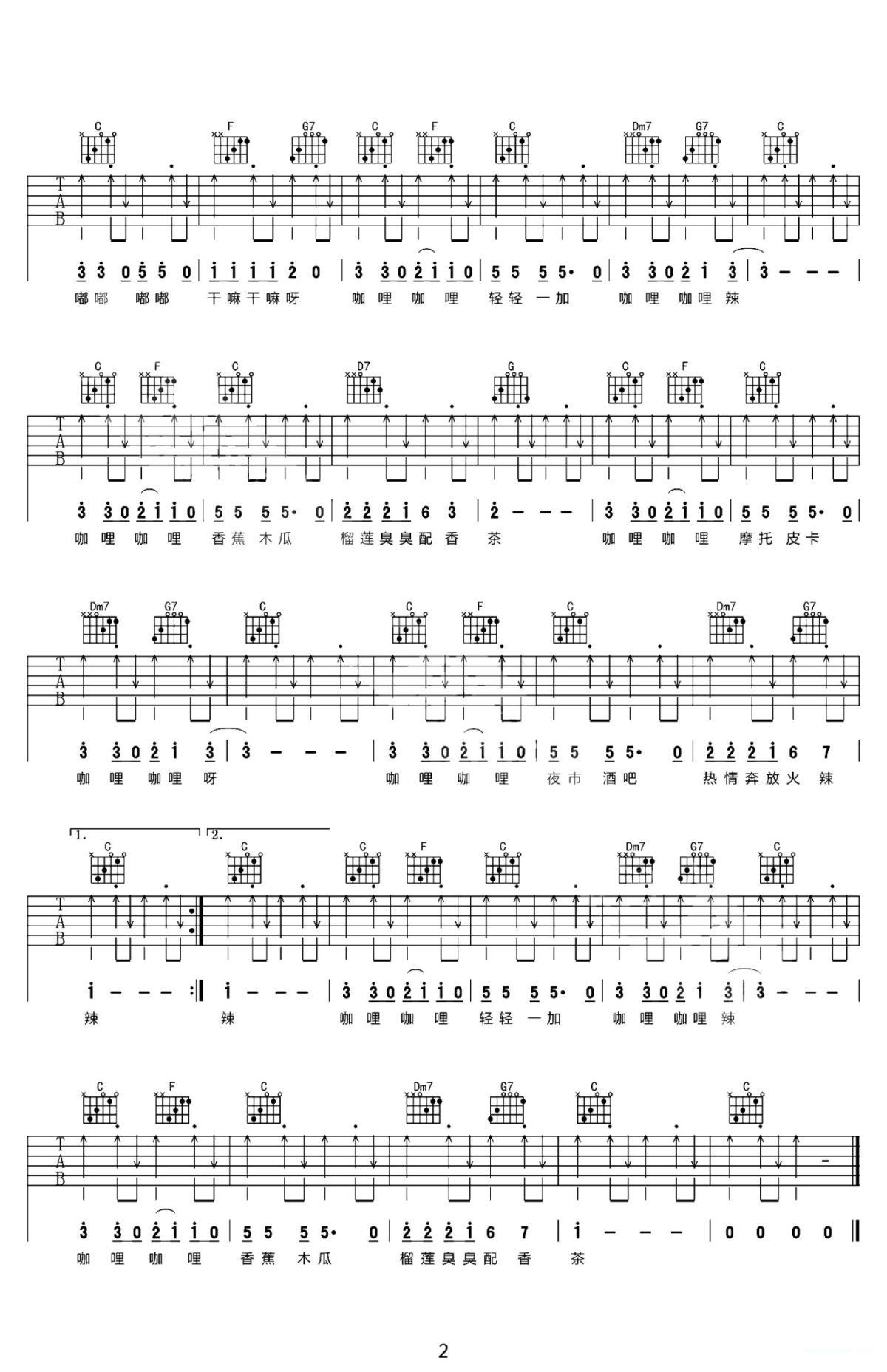 image-793.png