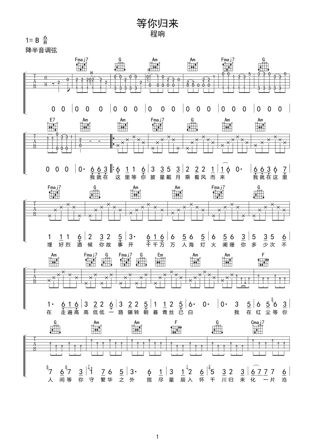image-796.png
