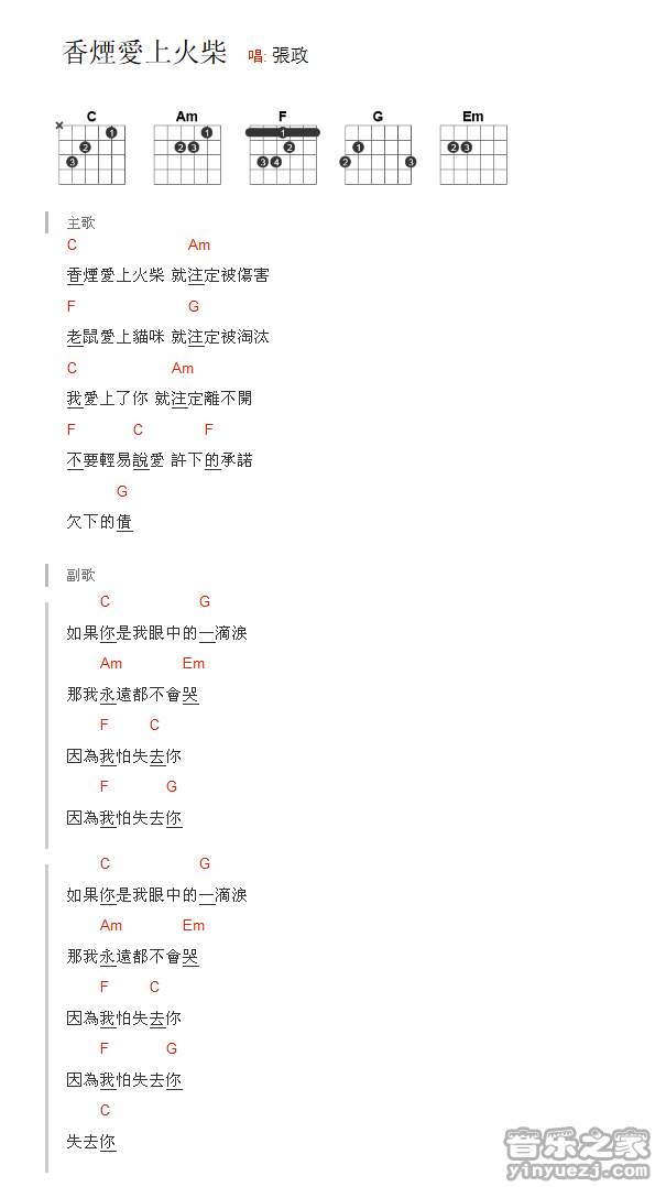 image-802.png