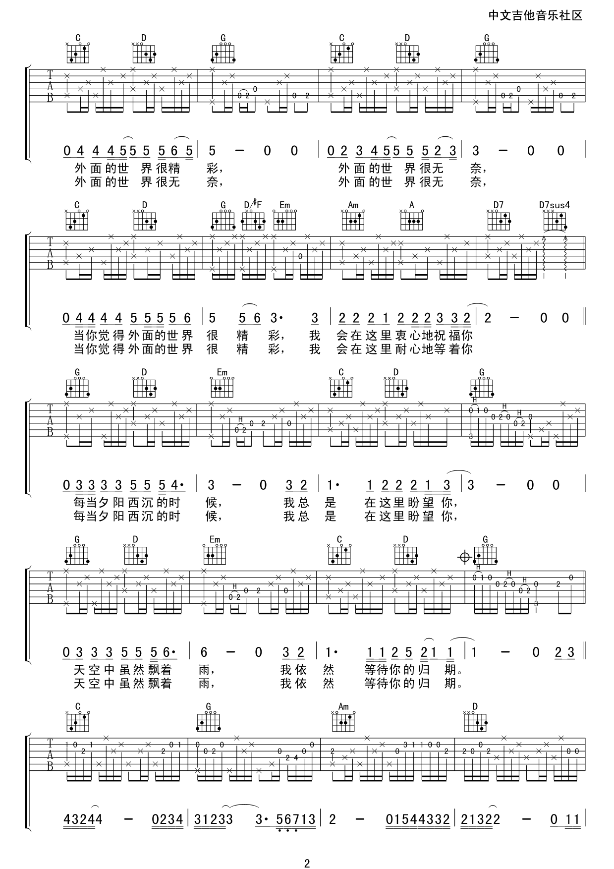 image-877.png