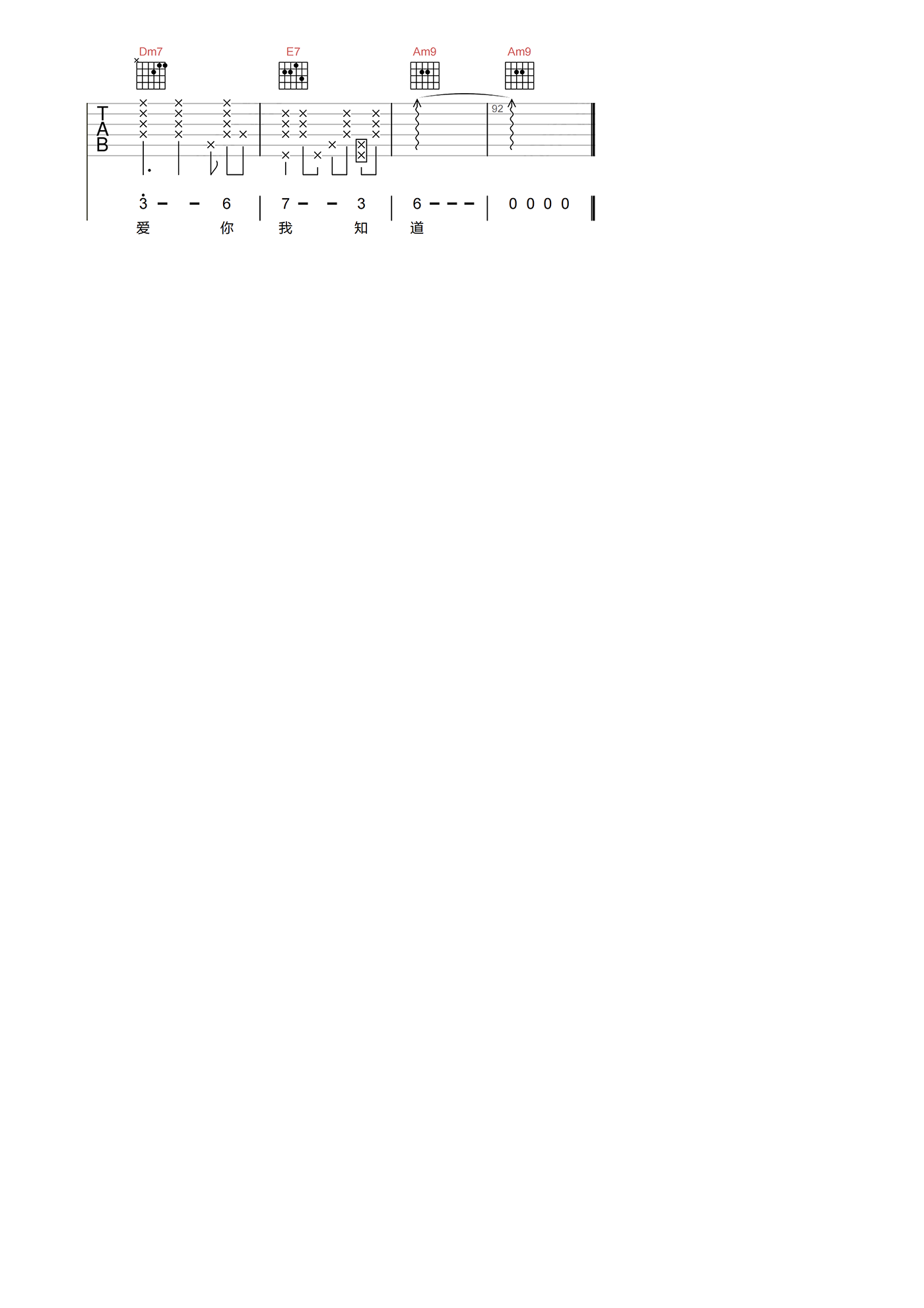 image-893.png