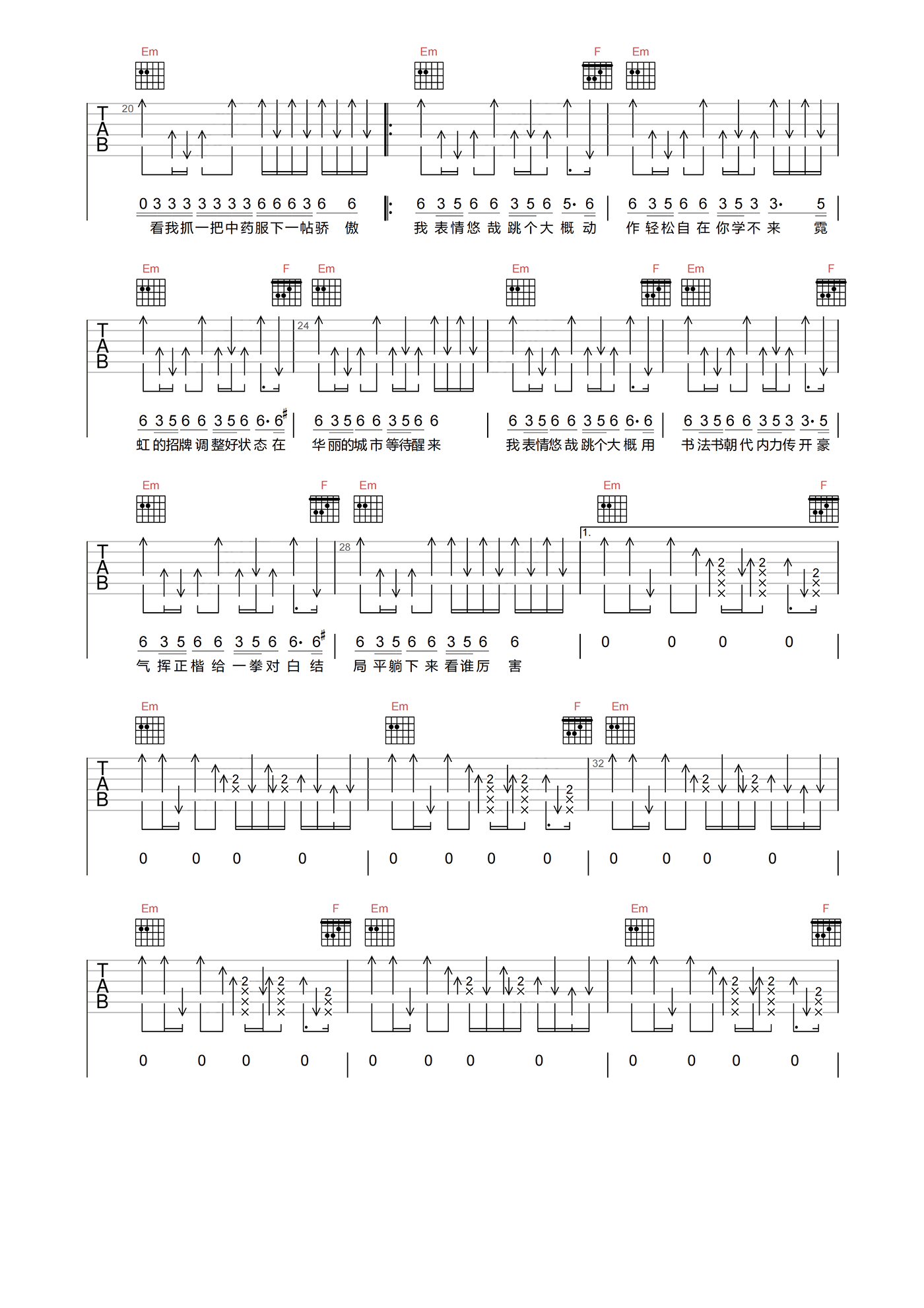 image-895.png