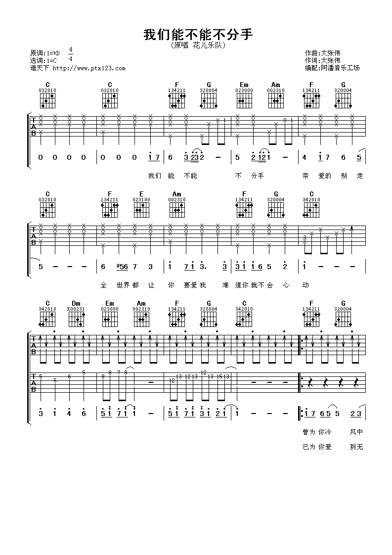 image-902.png