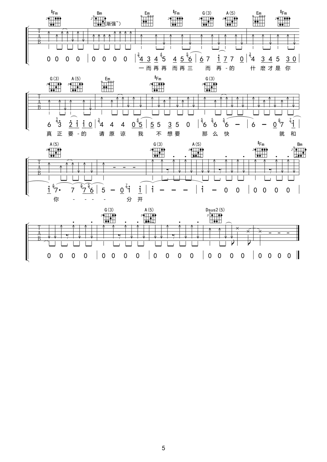 image-981.png