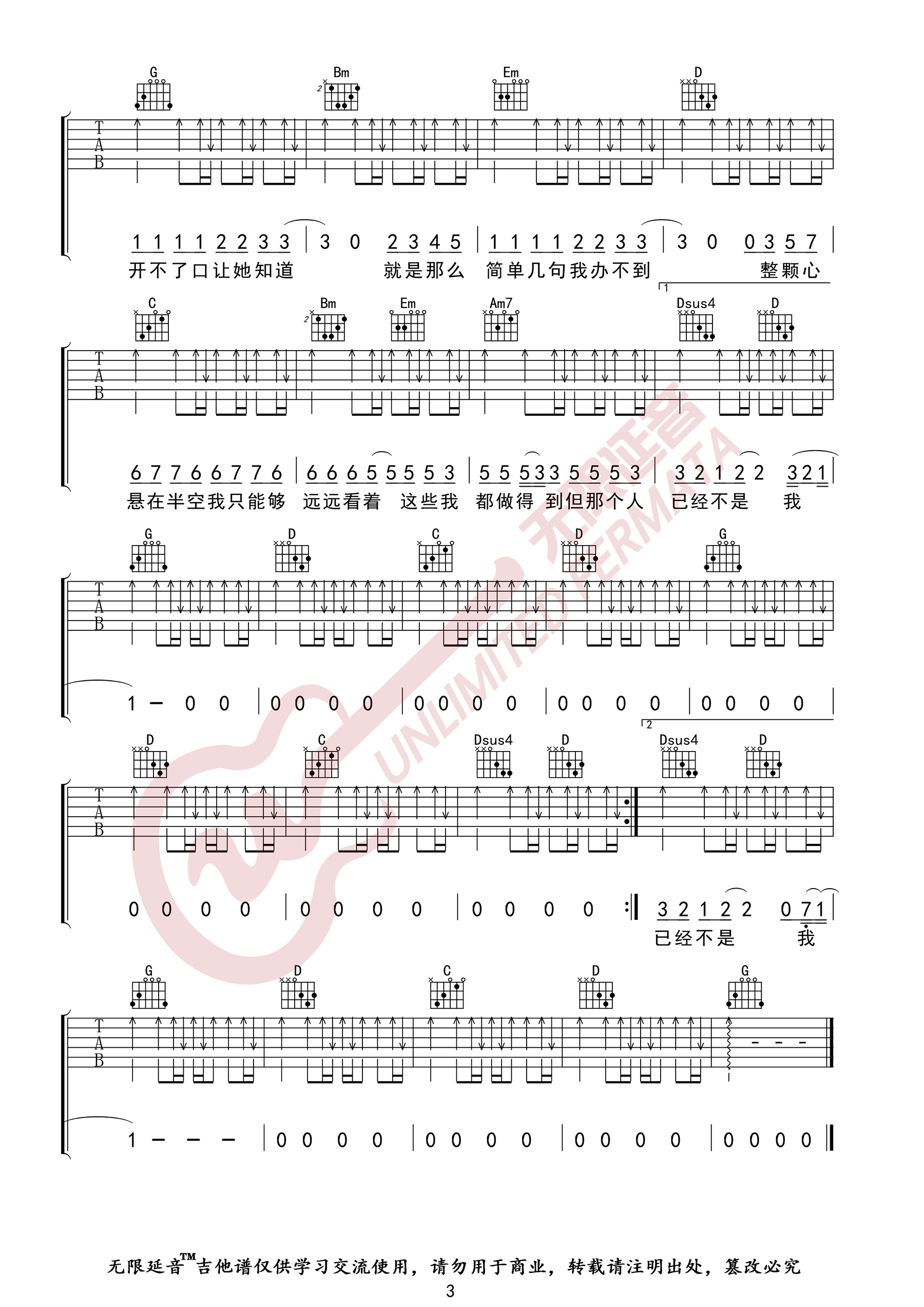 image-925.png