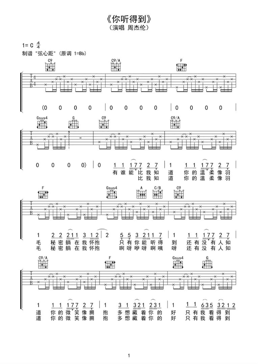 image-943.png