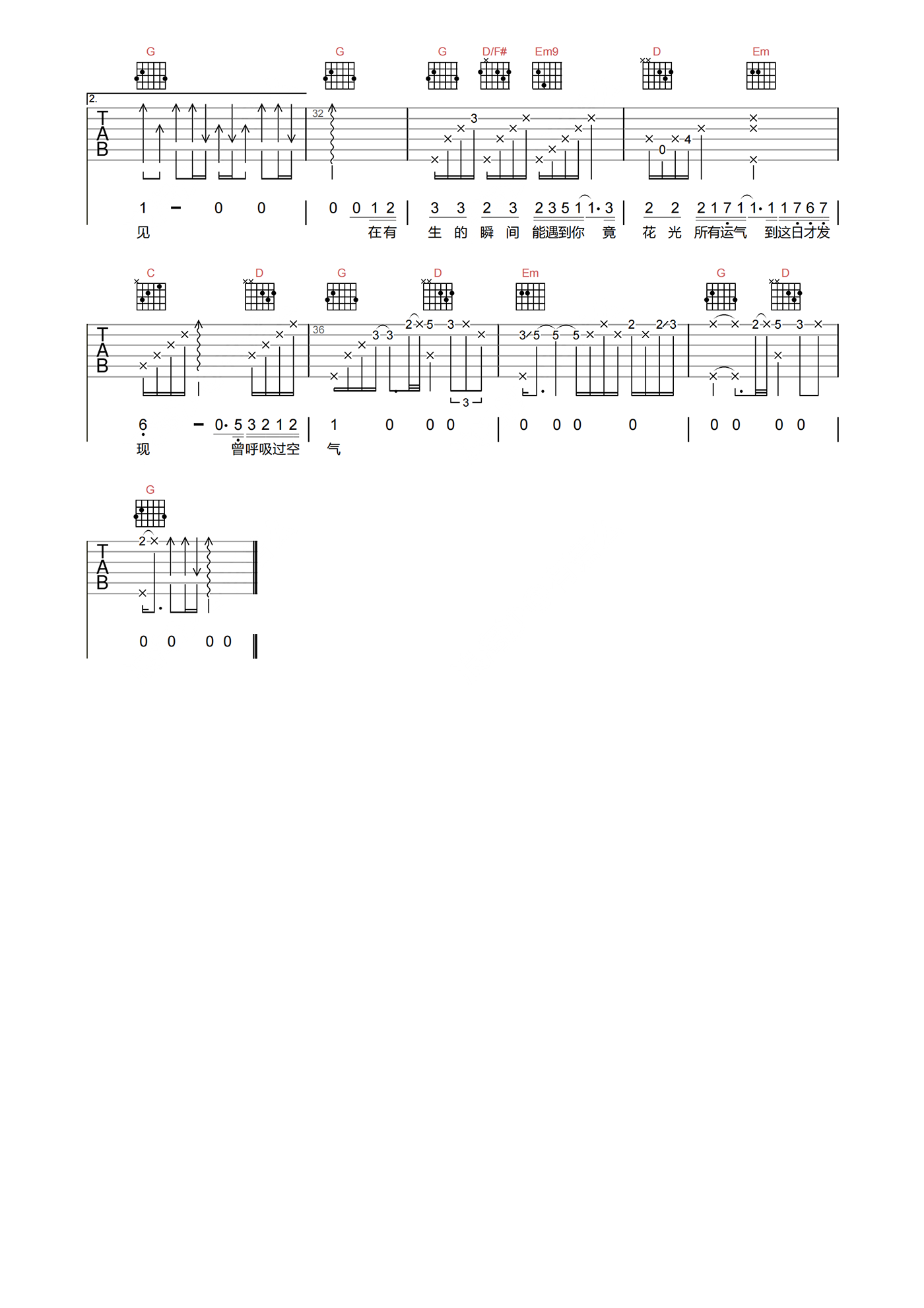 image-951.png
