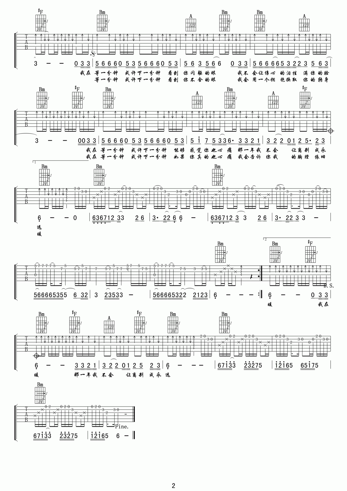 image-953.png