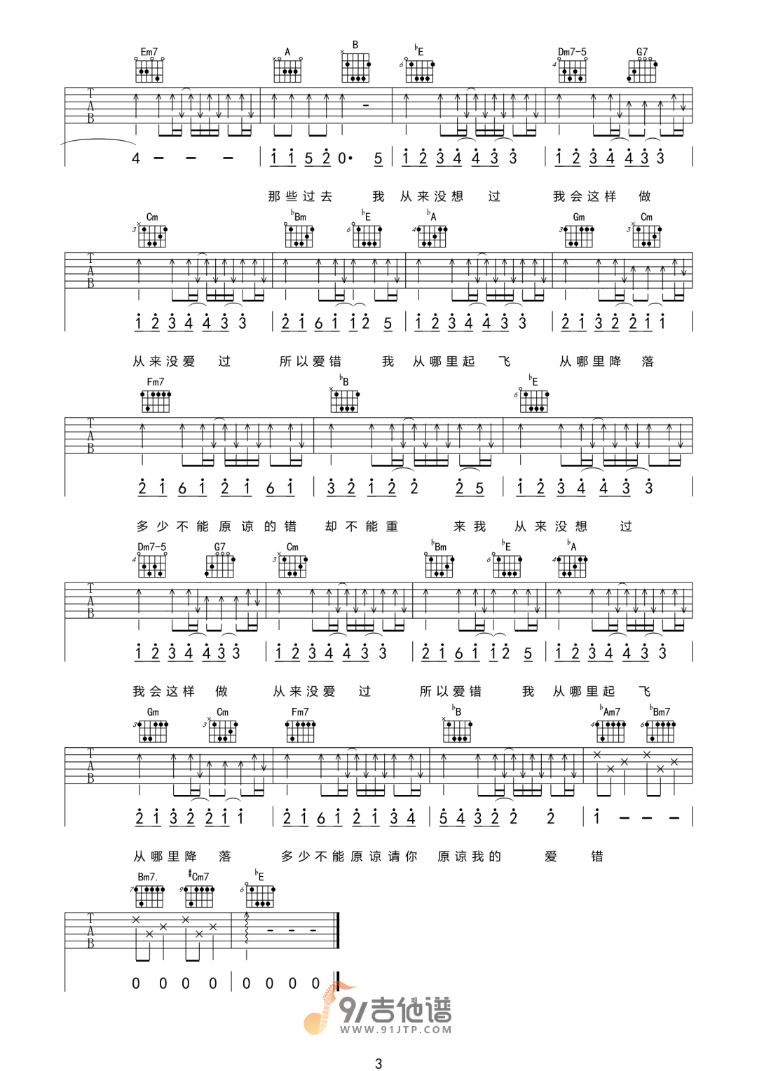 image-956.png