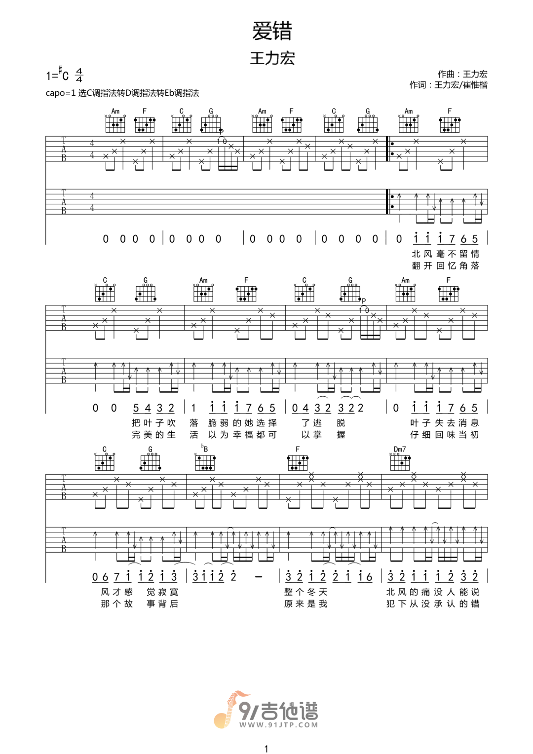 image-954.png