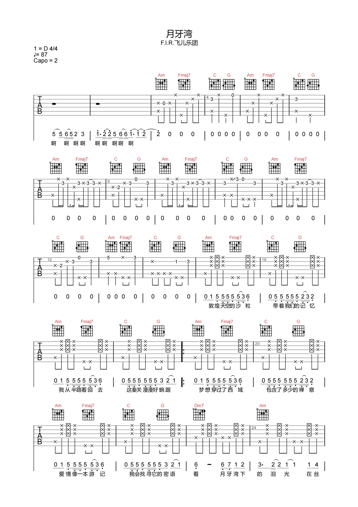 image-957.png