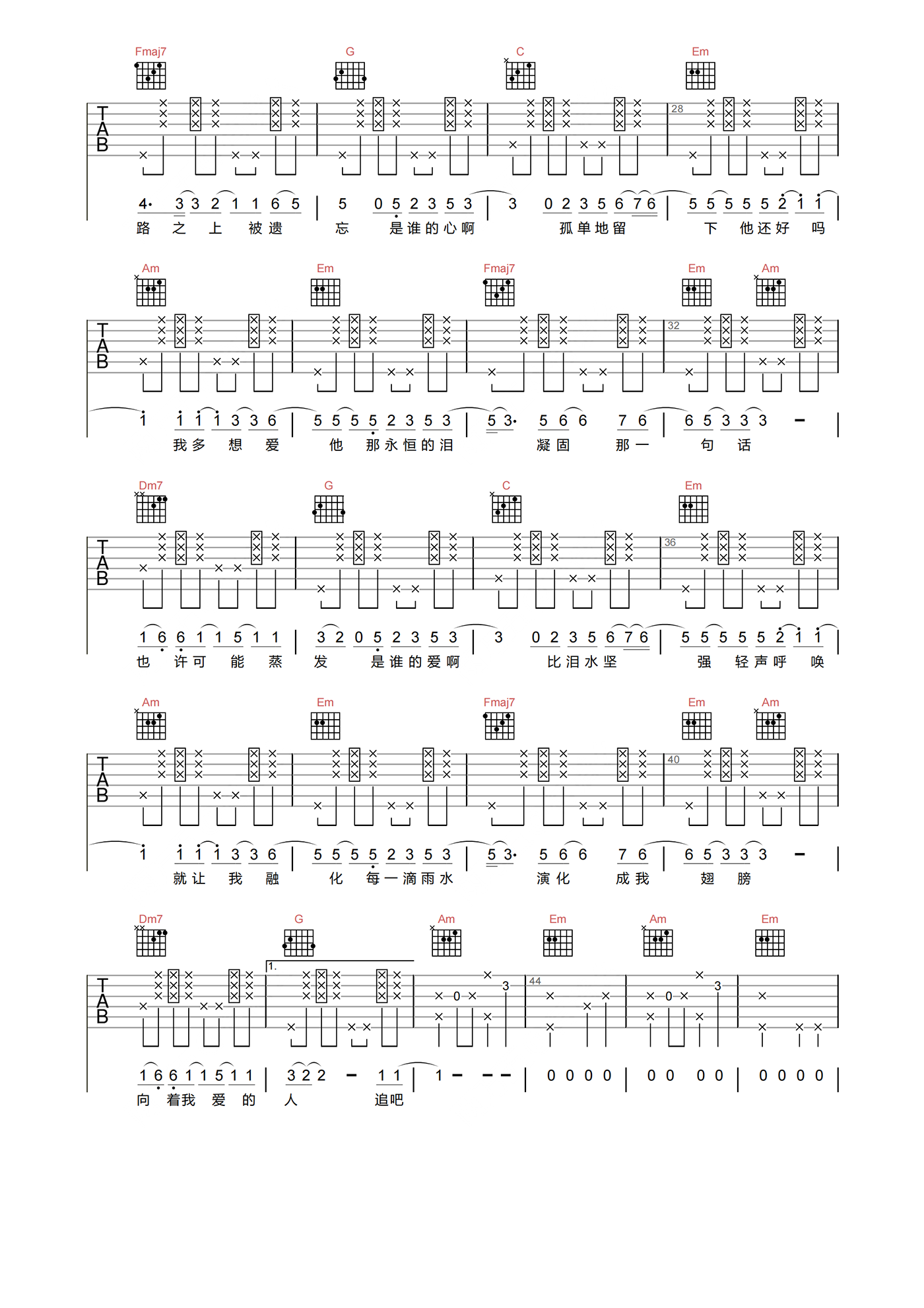 image-958.png