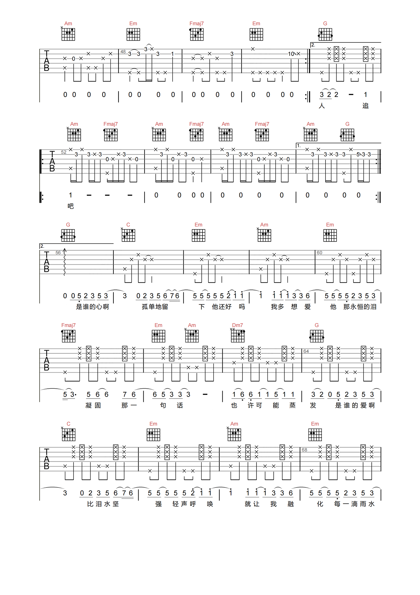 image-959.png