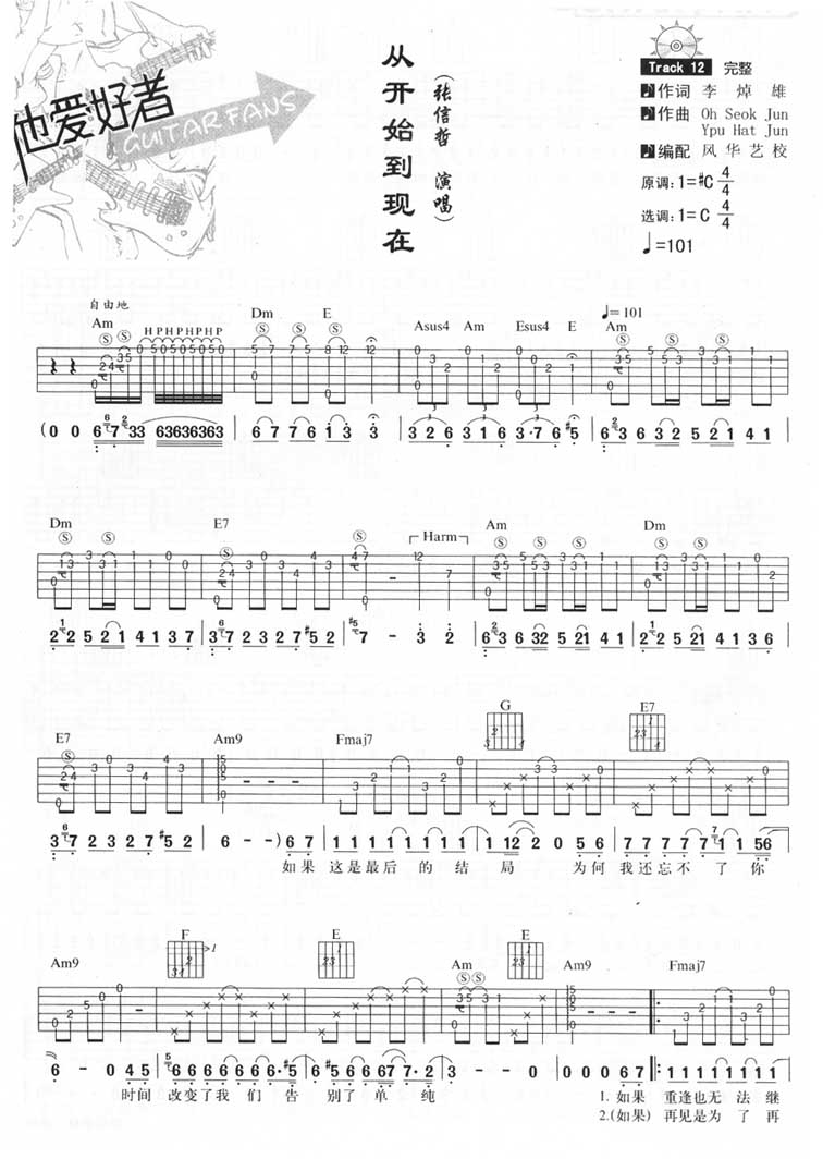 image-961.png