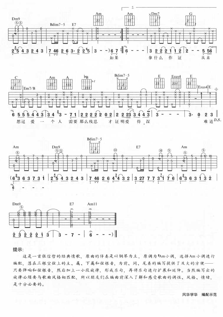 image-963.png