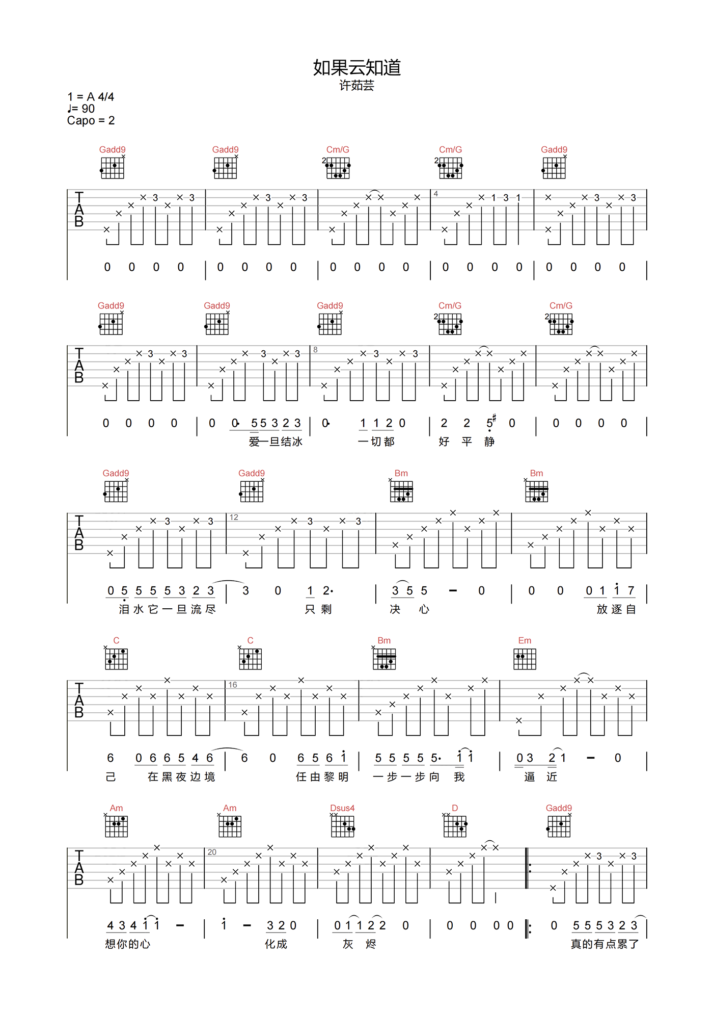 image-966.png