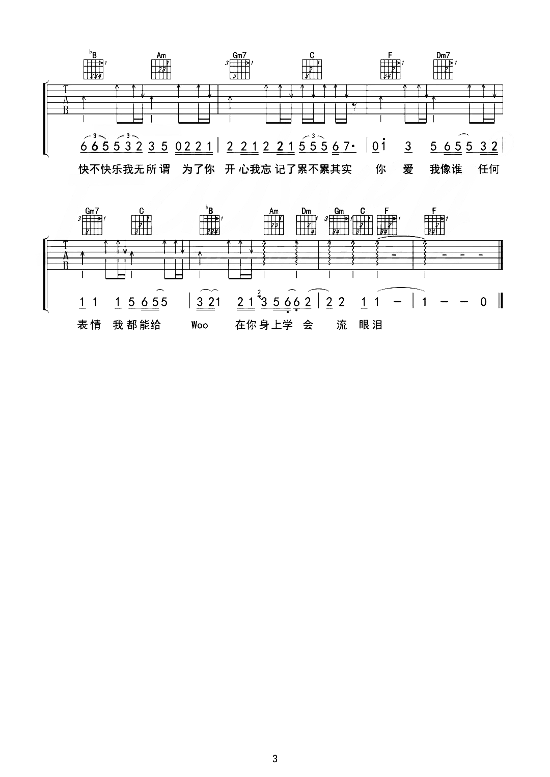 image-972.png