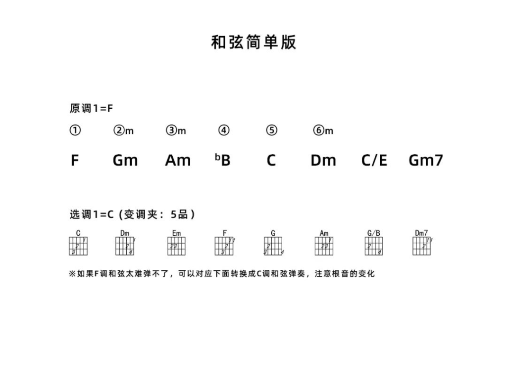 image-973.png