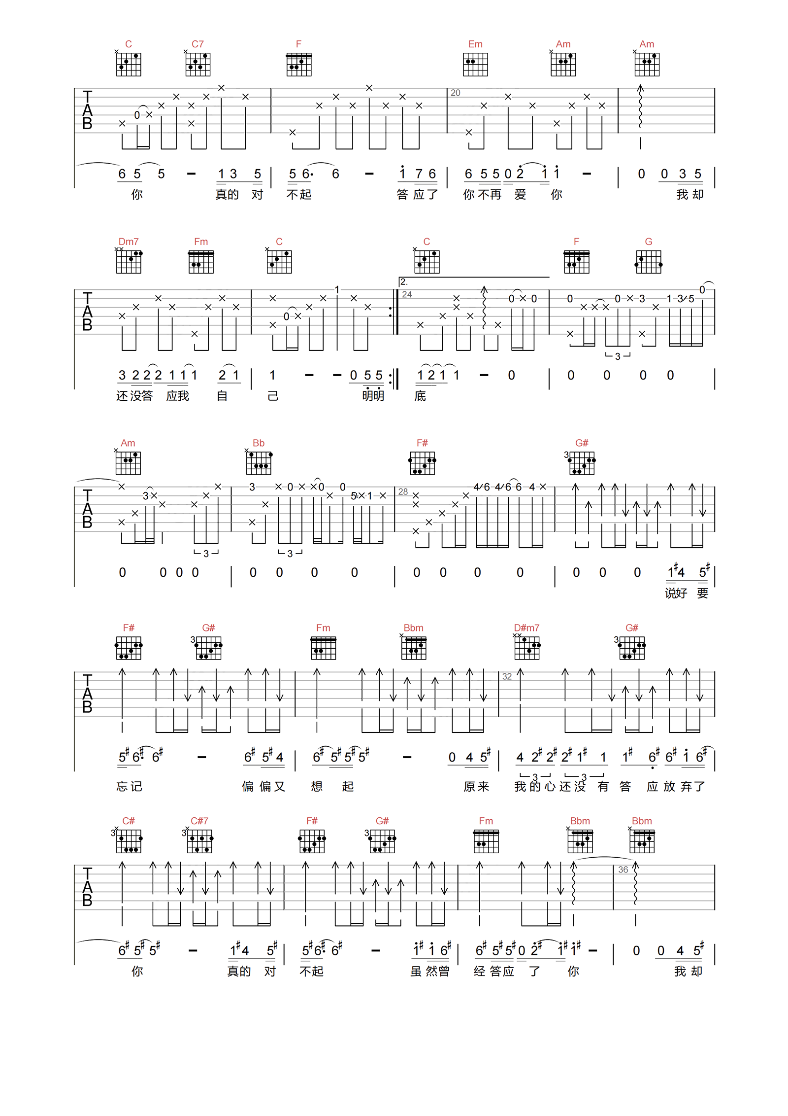 image-1025.png