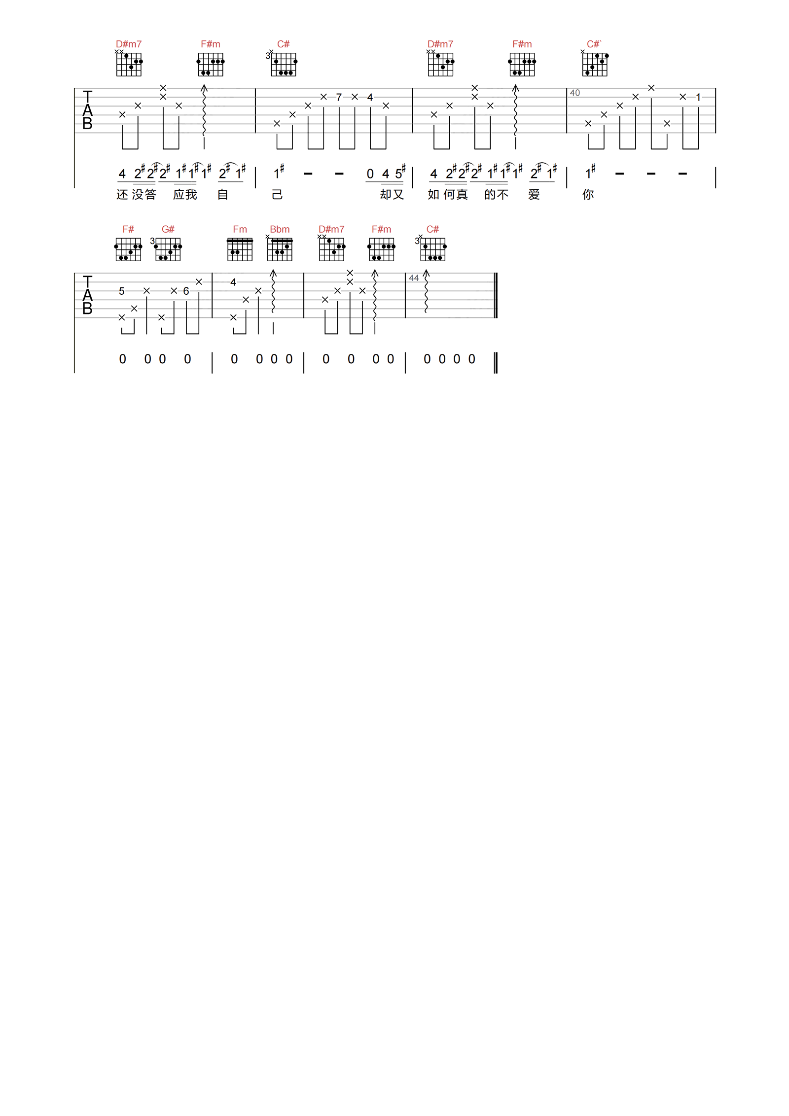 image-1026.png