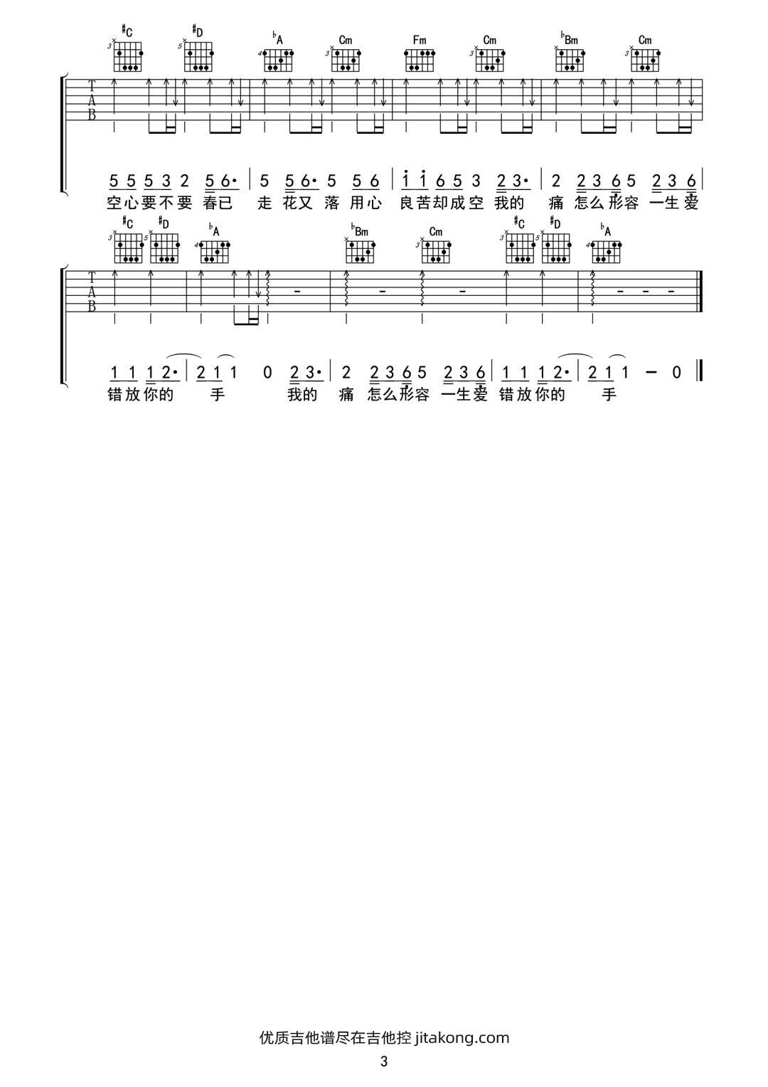 image-1051.png