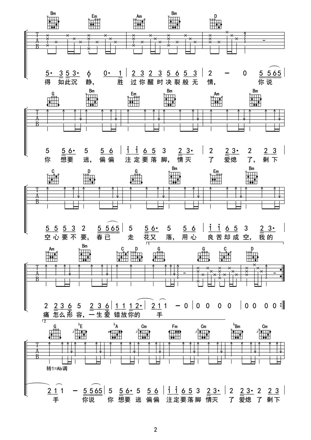 image-1050.png
