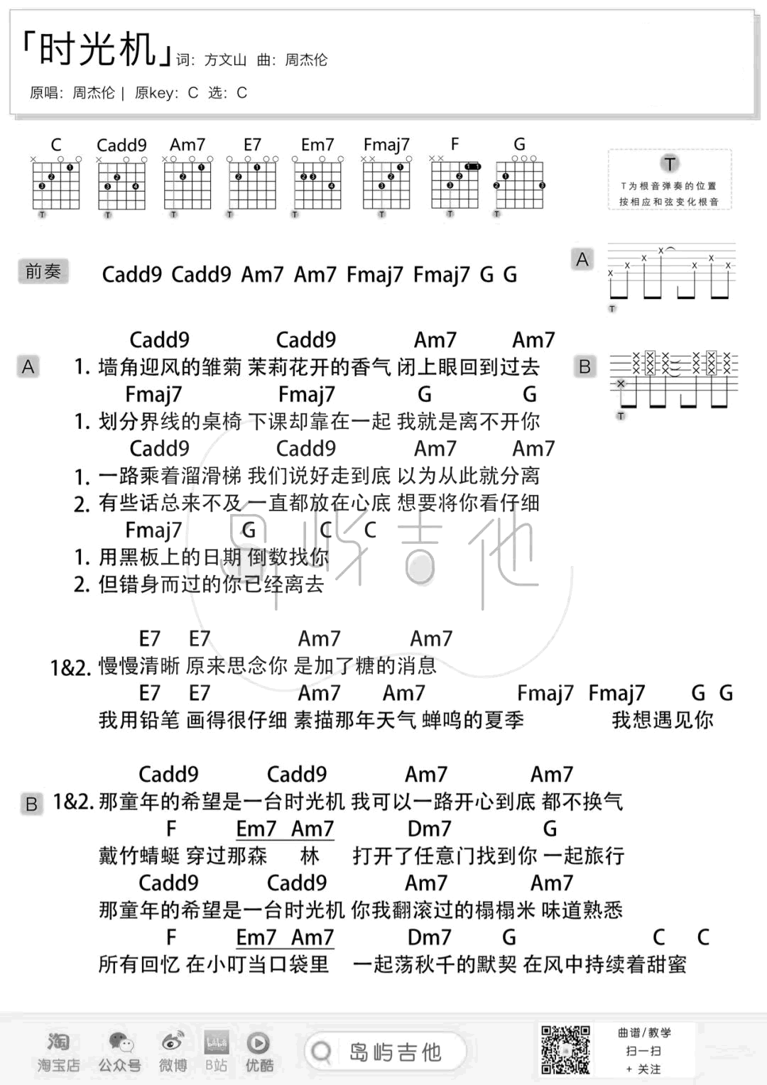 image-1054.png