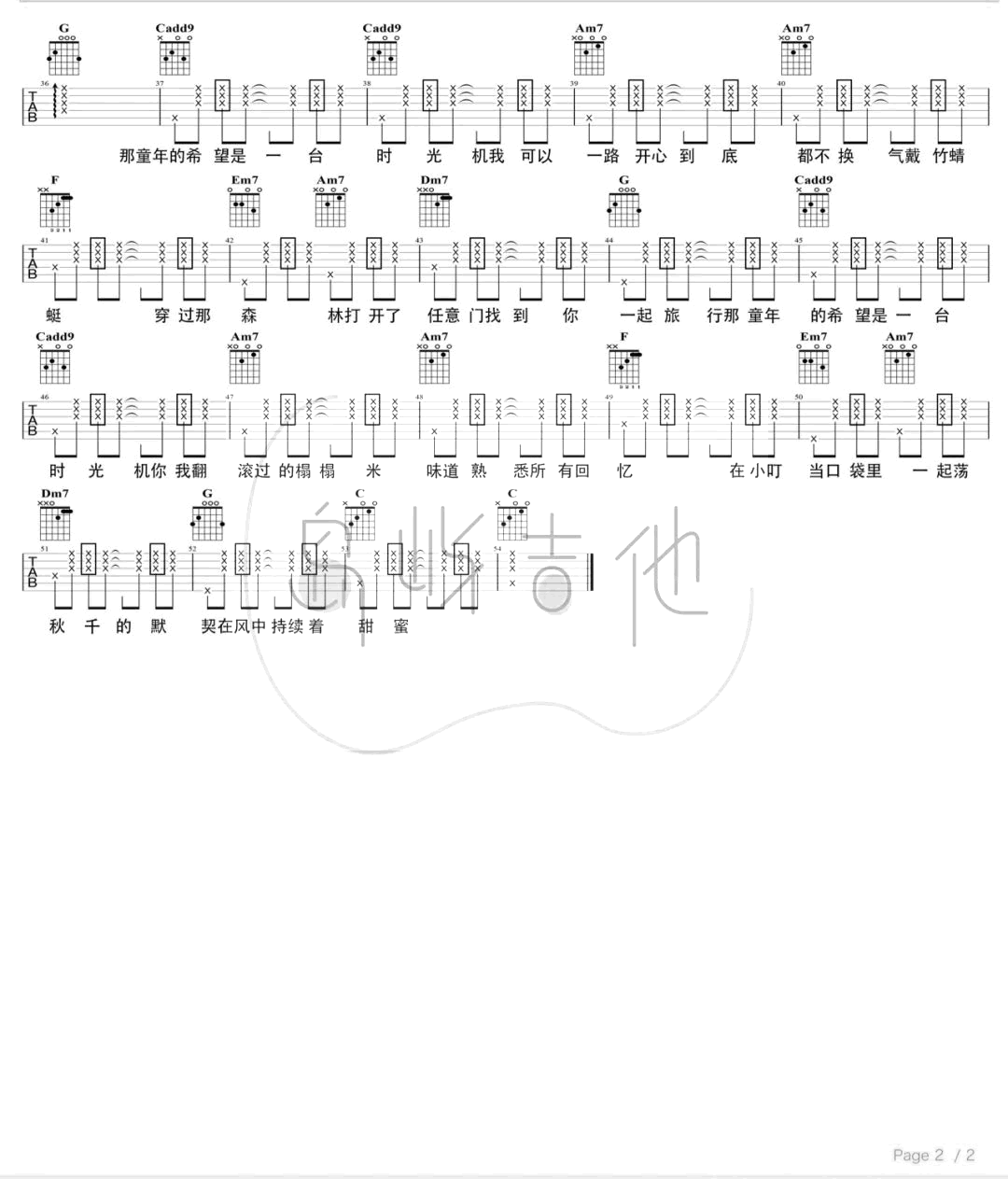image-1053.png