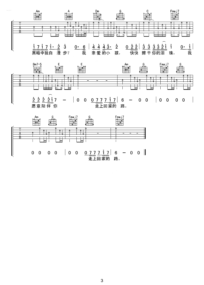 image-1057.png