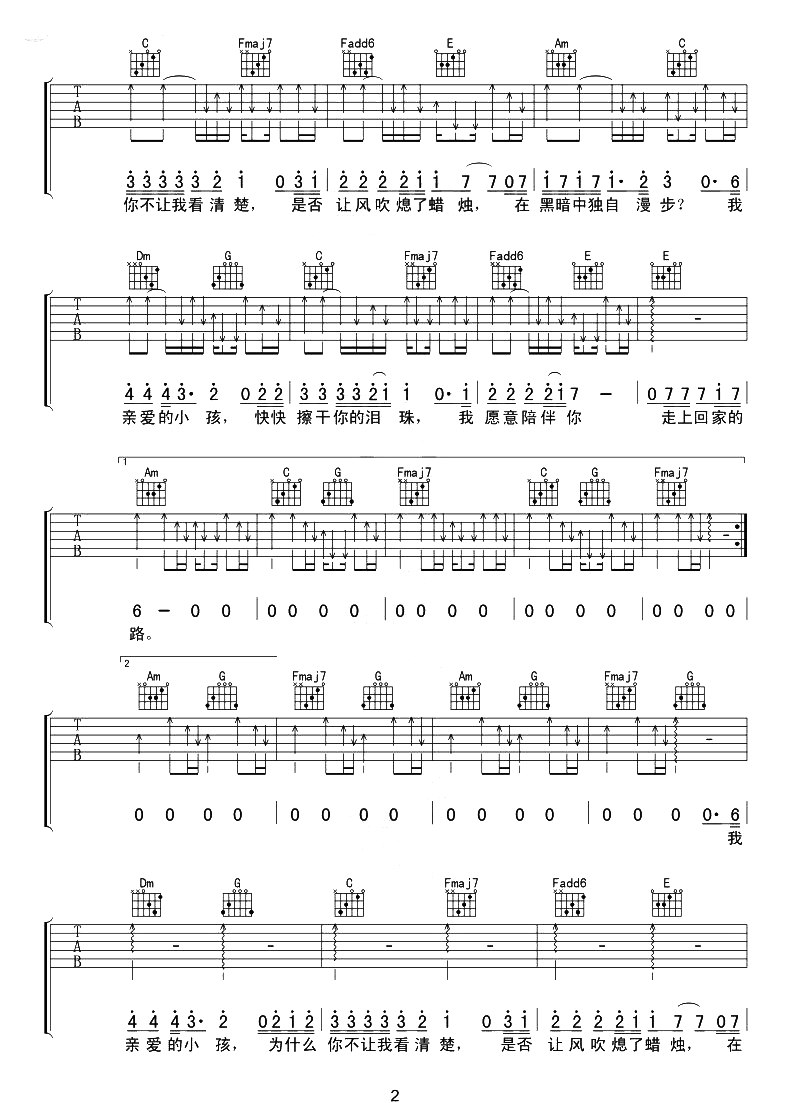 image-1056.png