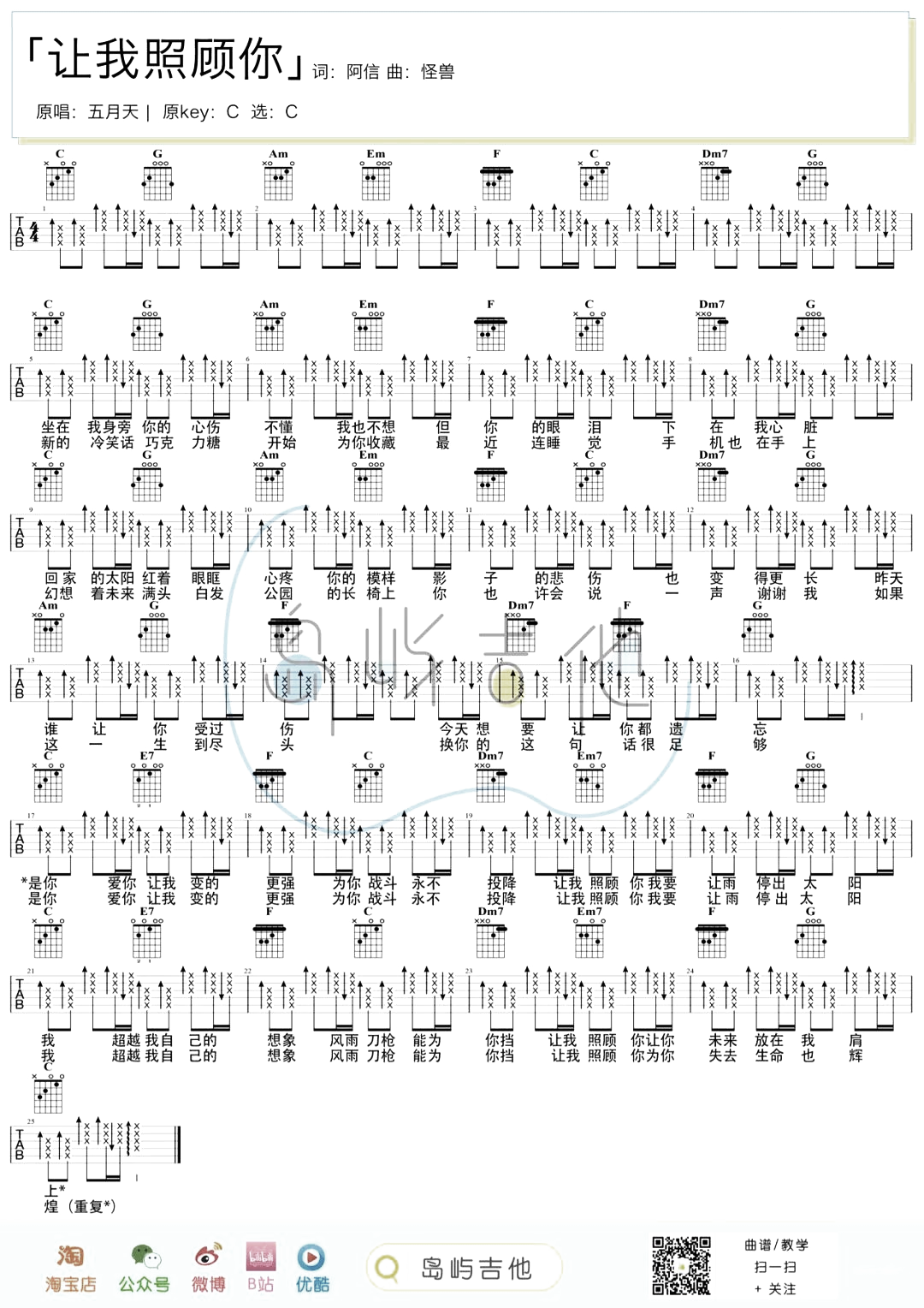 image-1063.png