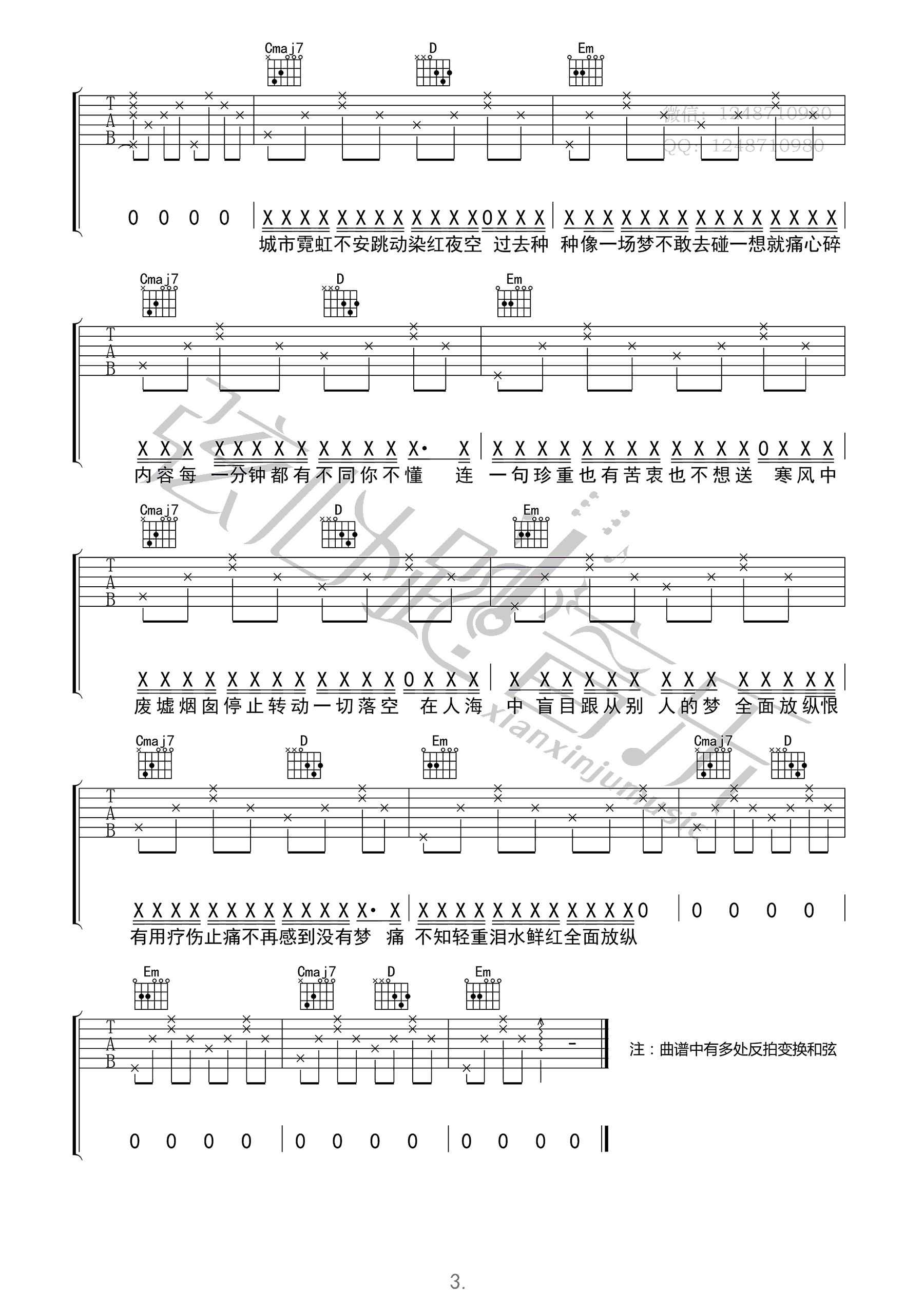 image-1071.png