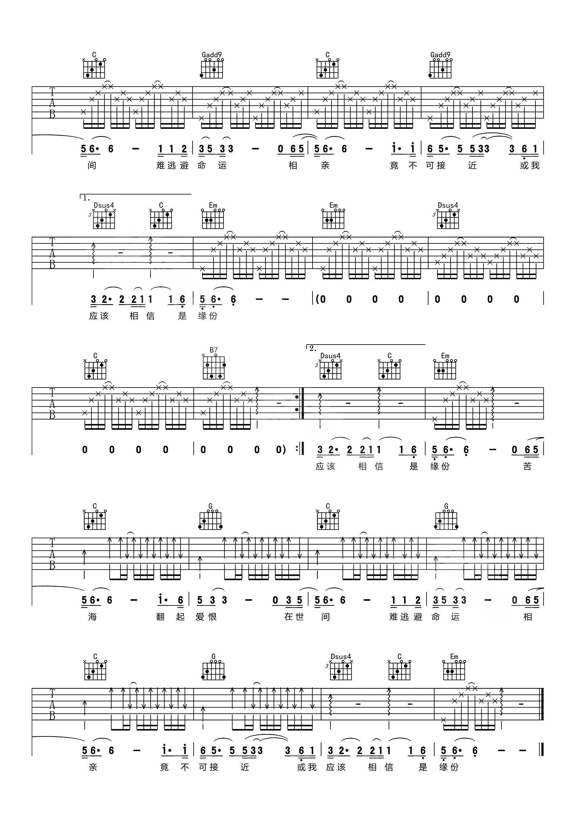 image-1075.png