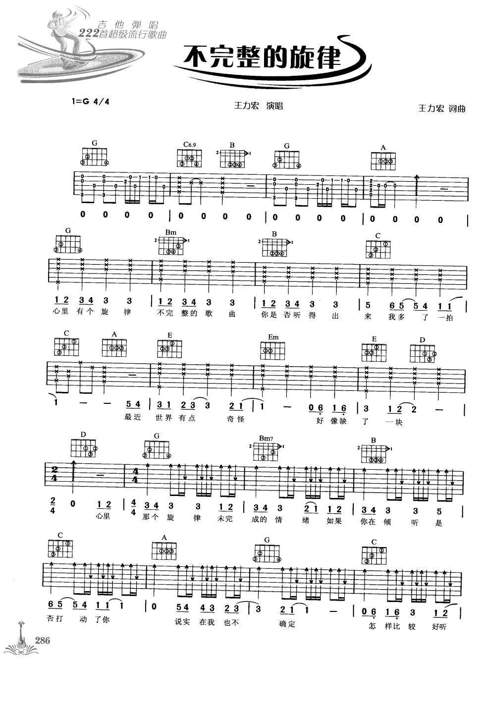 image-1080.png