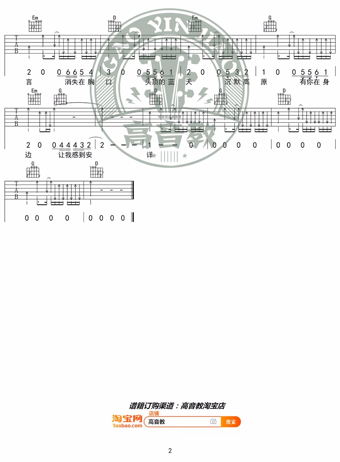 image-1086.png