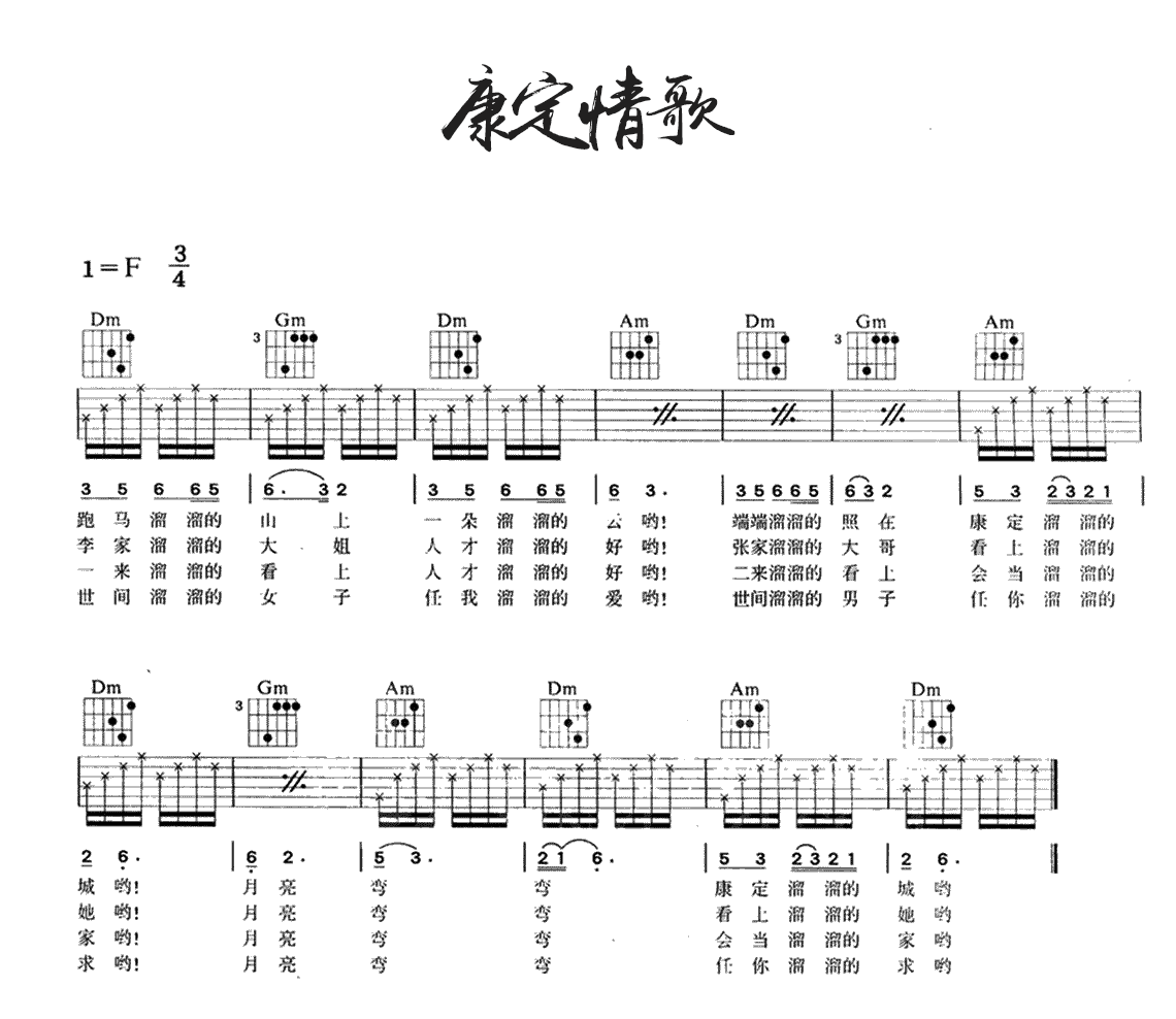 image-1115.png