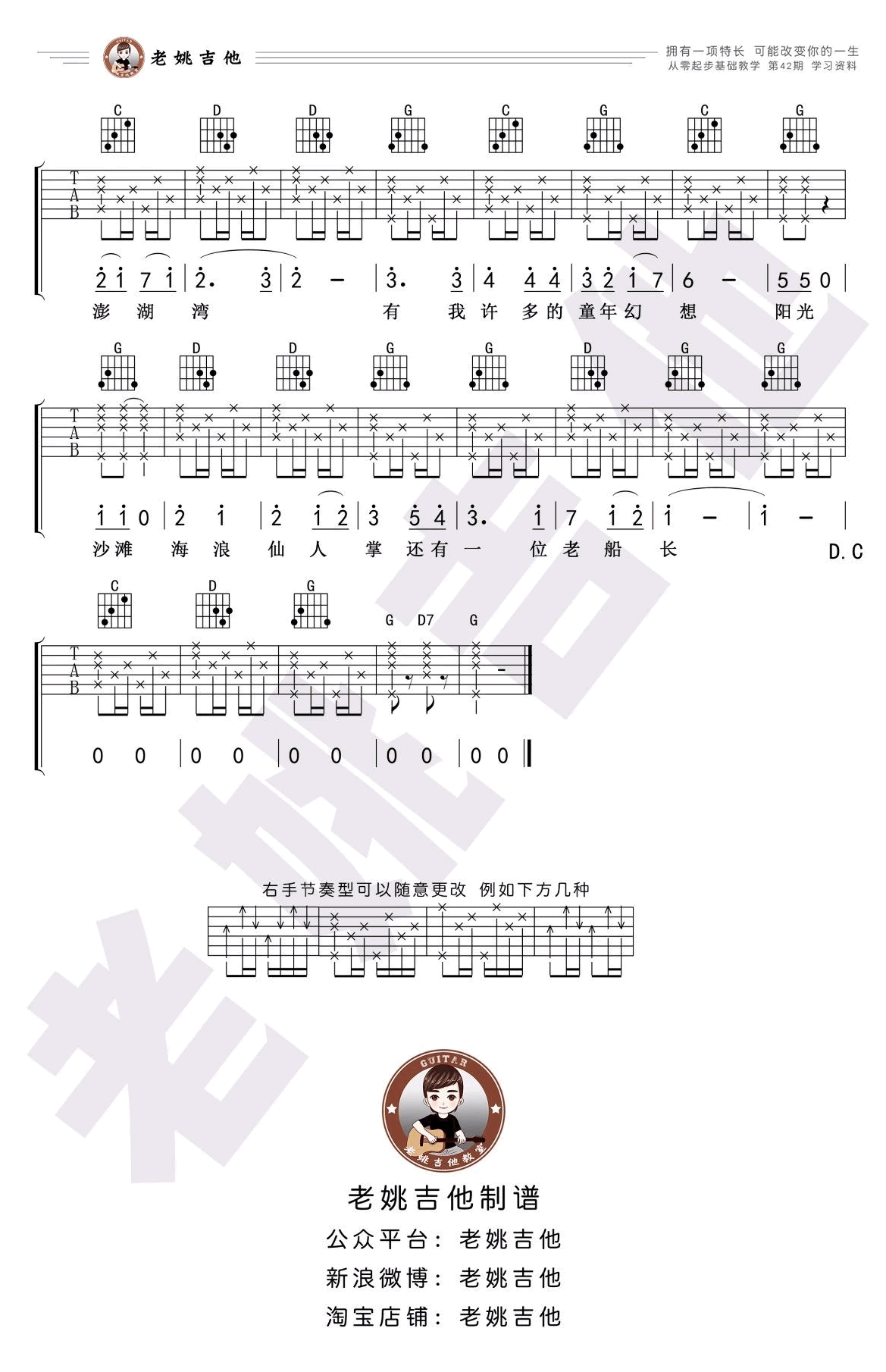 image-1121.png