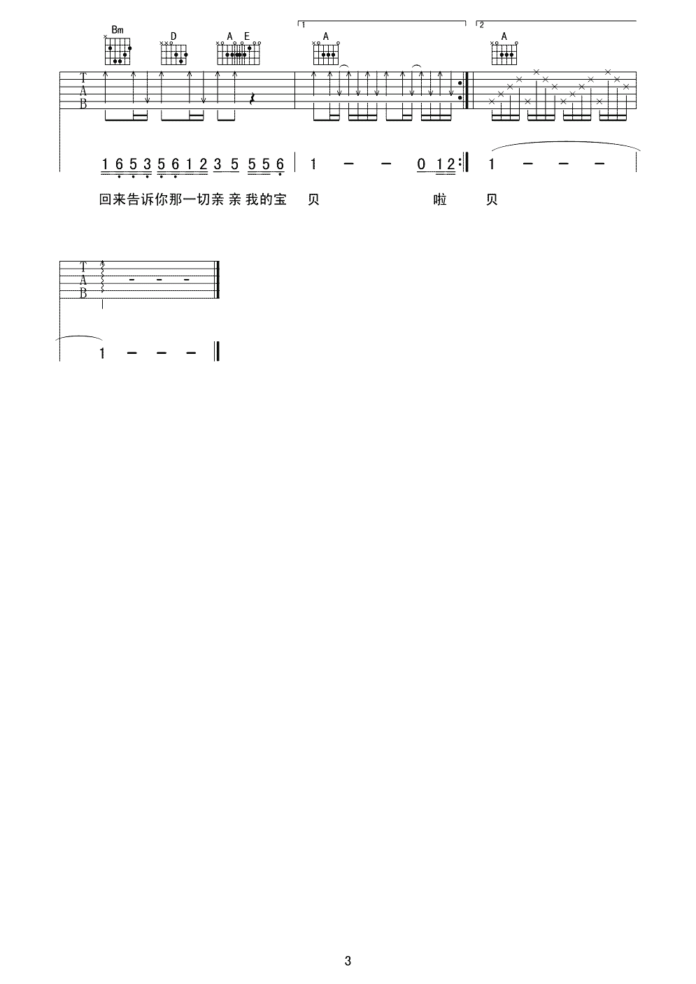 image-1124.png