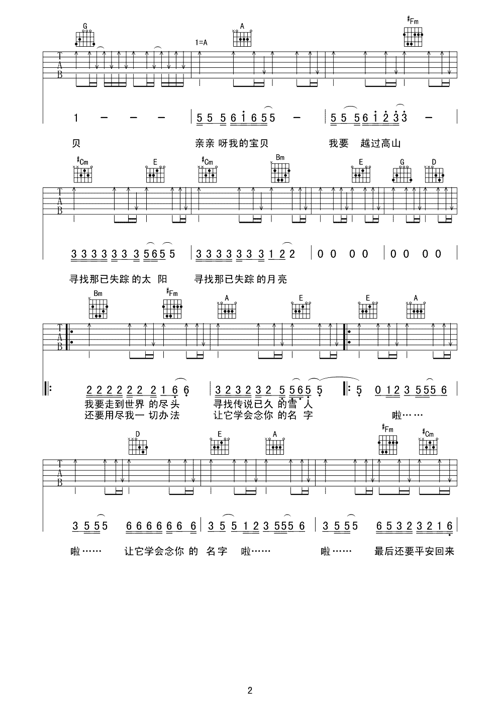 image-1123.png