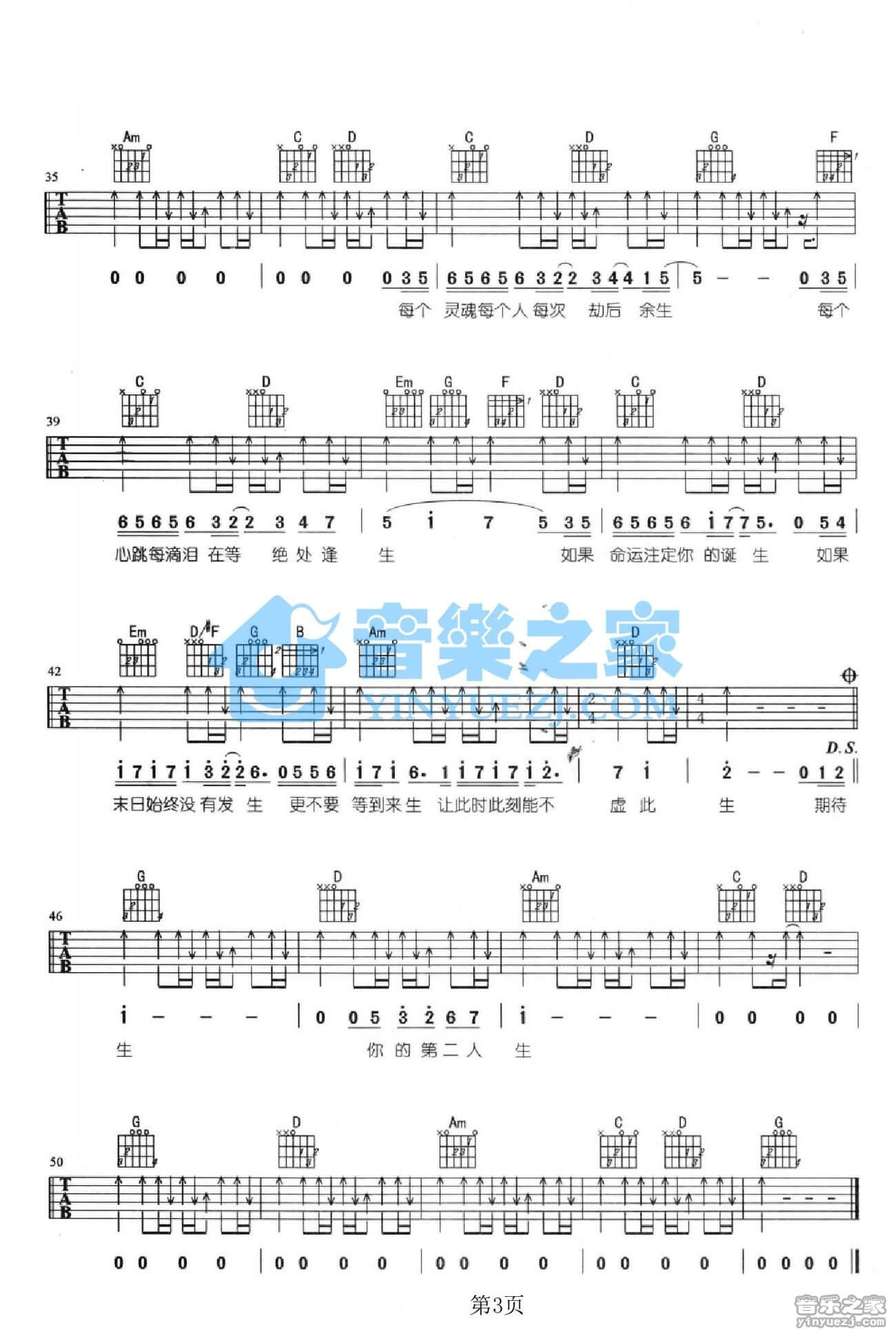image-1127.png