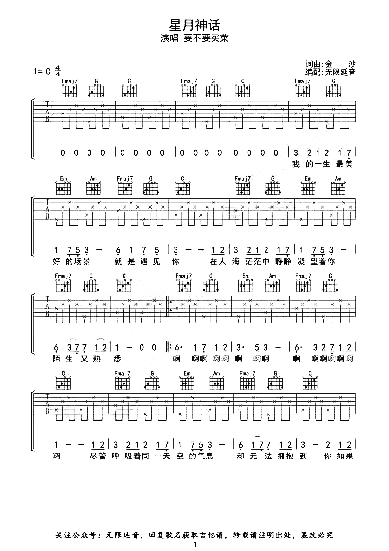 image-582.png