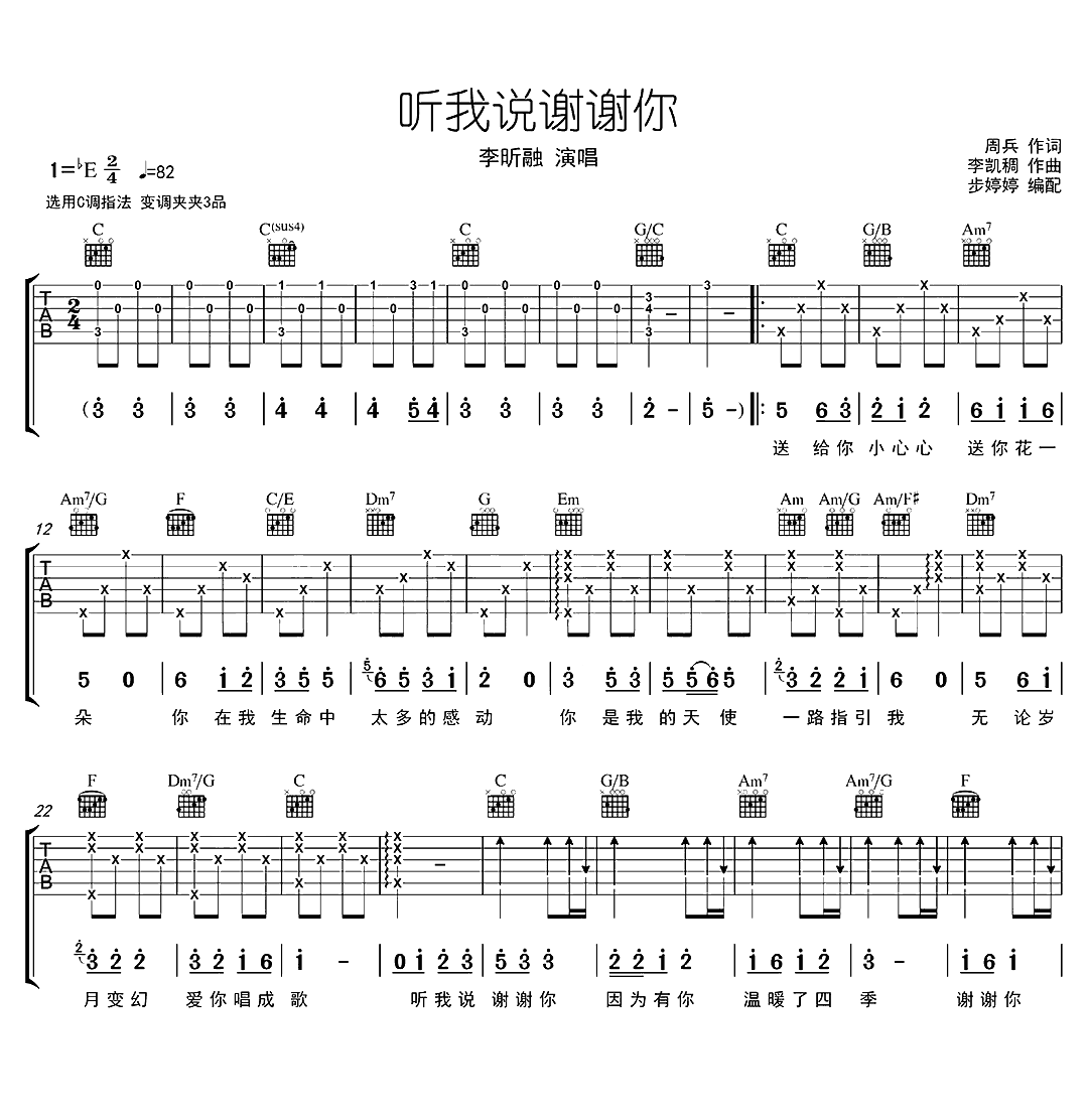 image-578.png