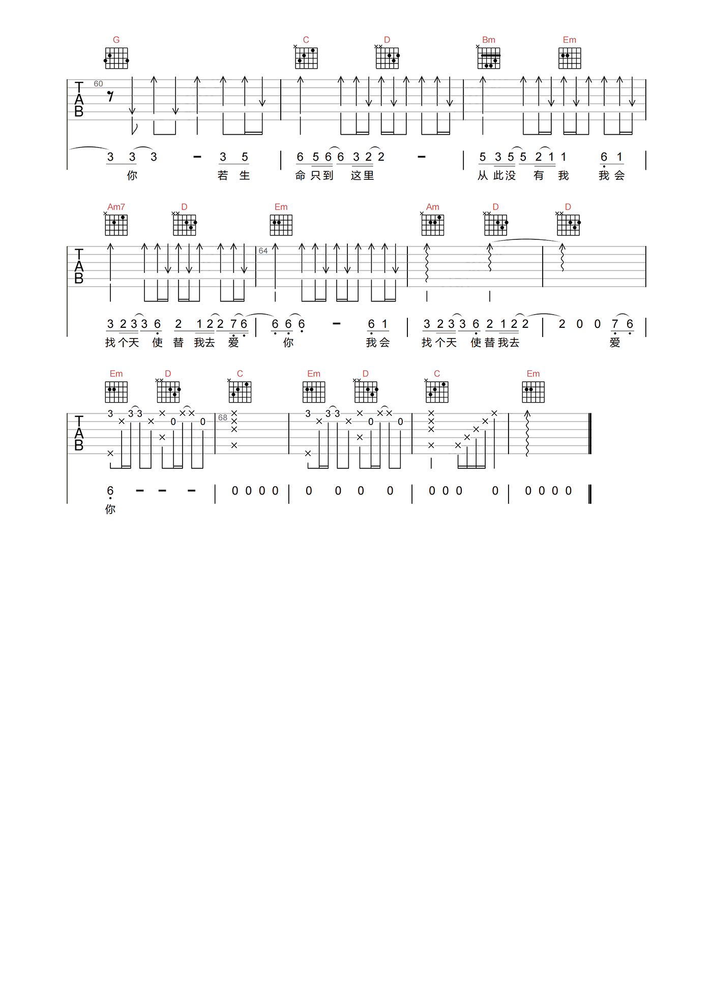 image-566.png