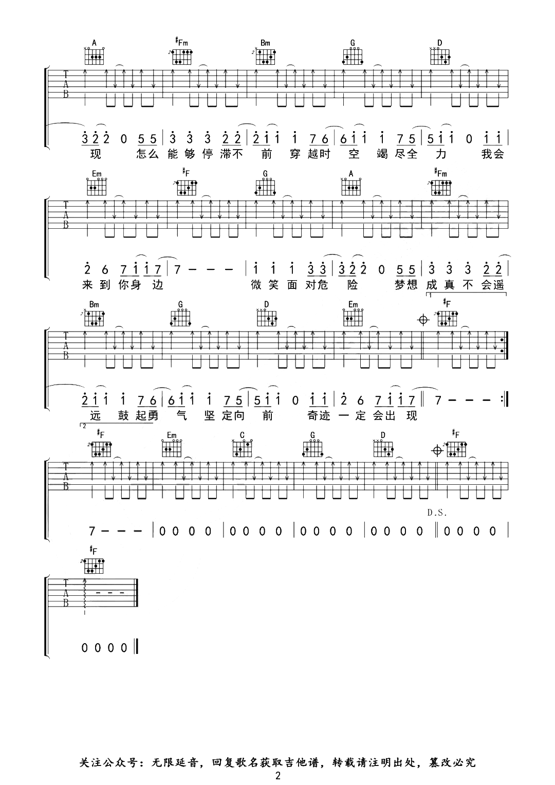 image-562.png
