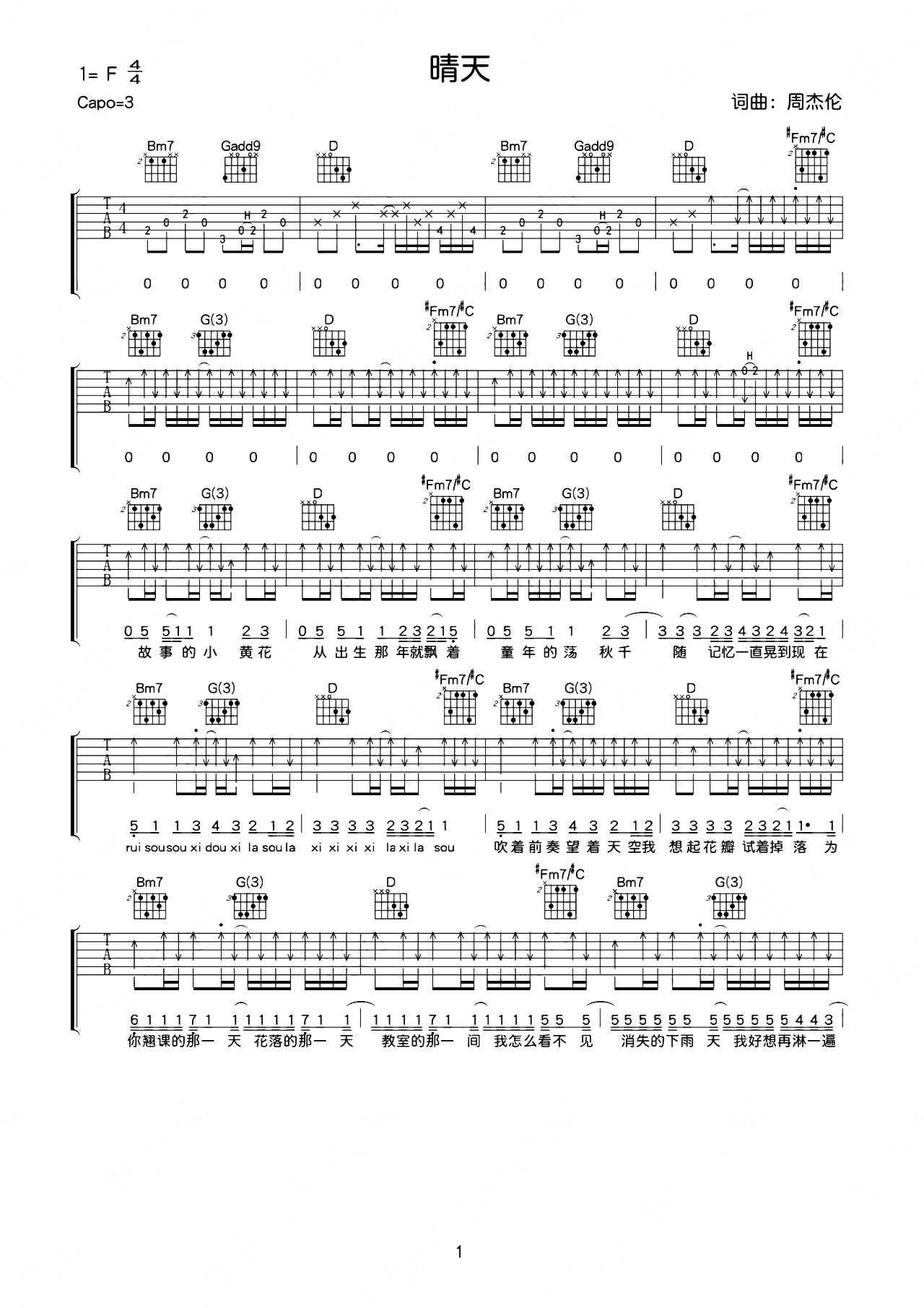 image-553.png