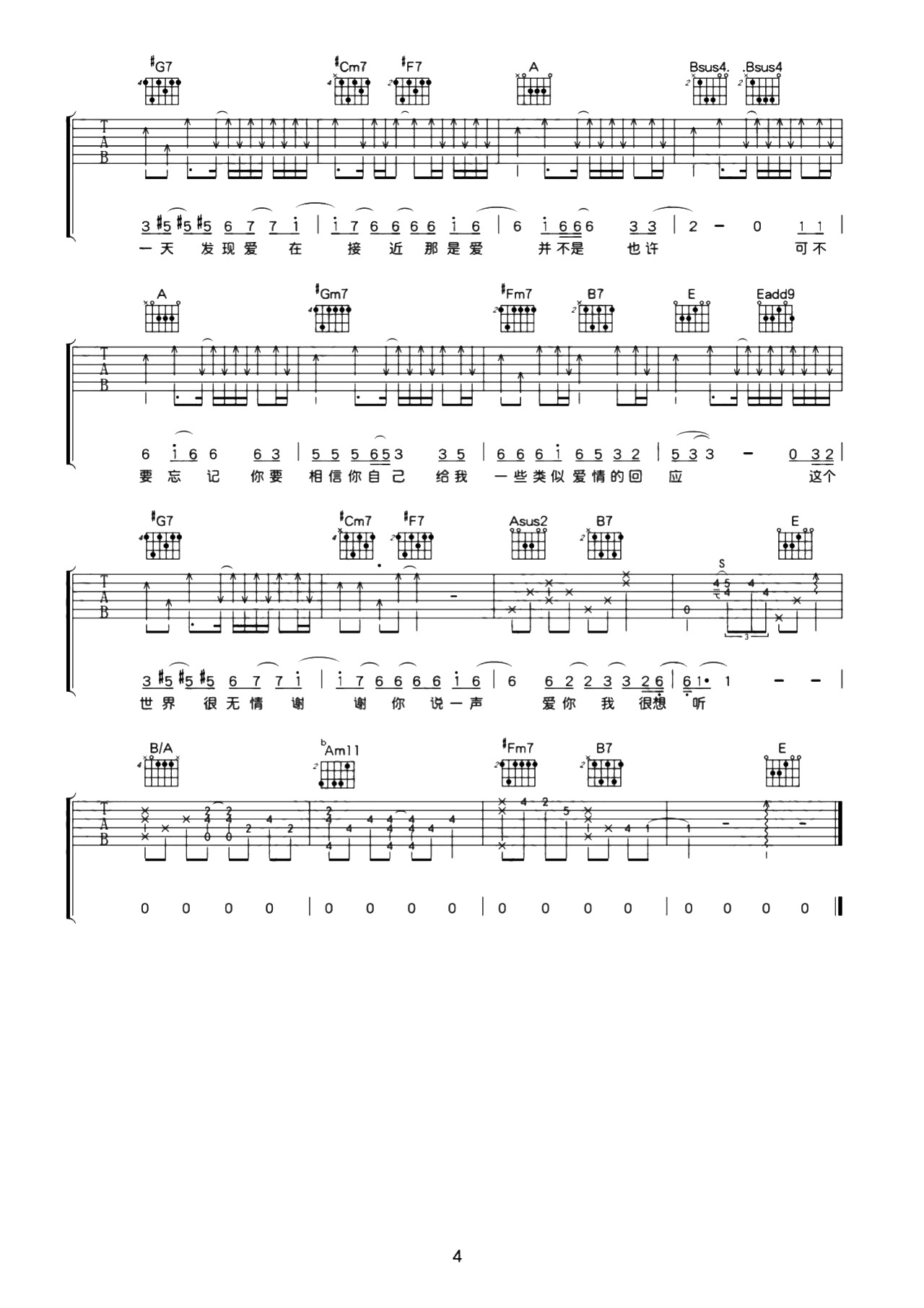 image-552.png