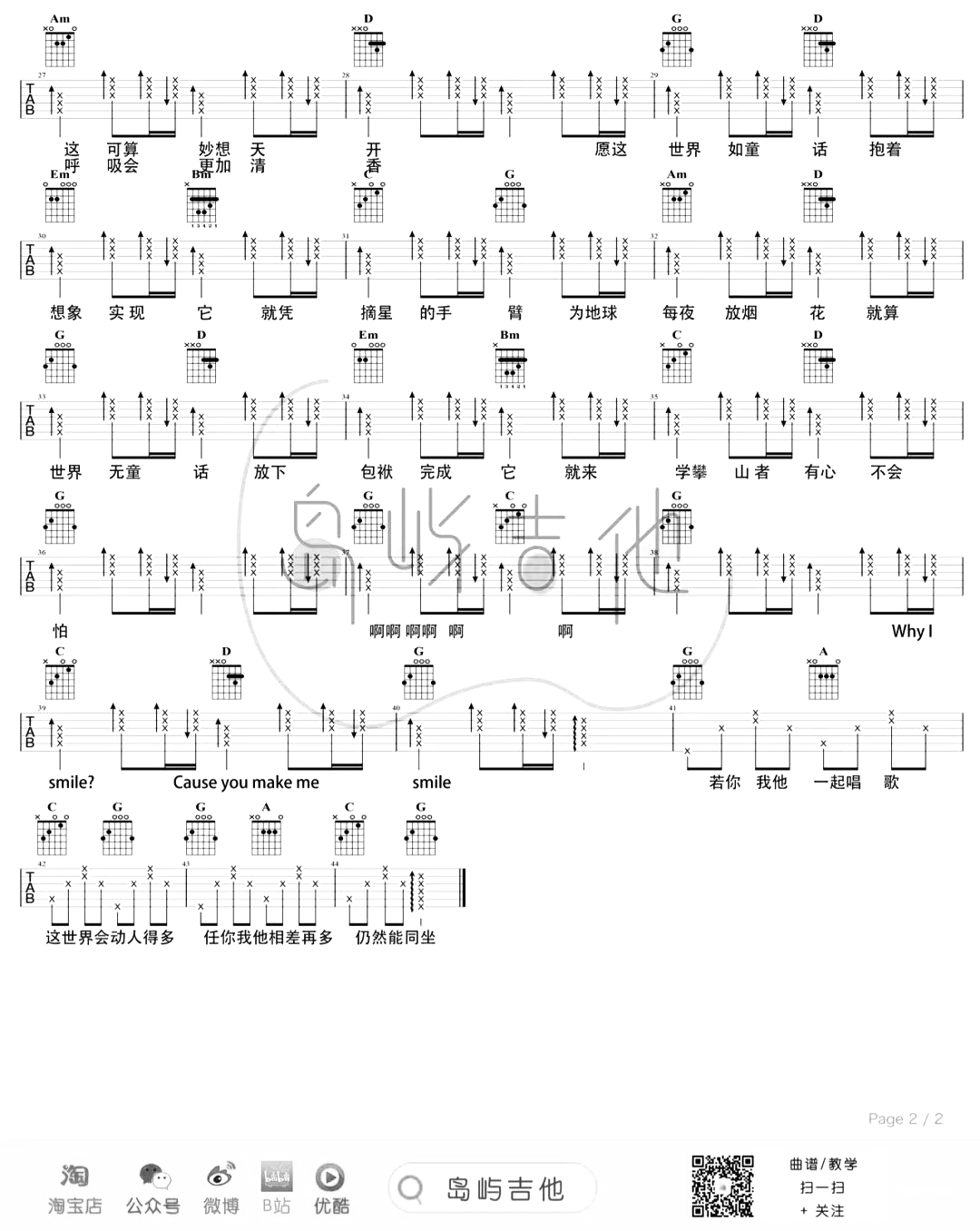 image-530.png