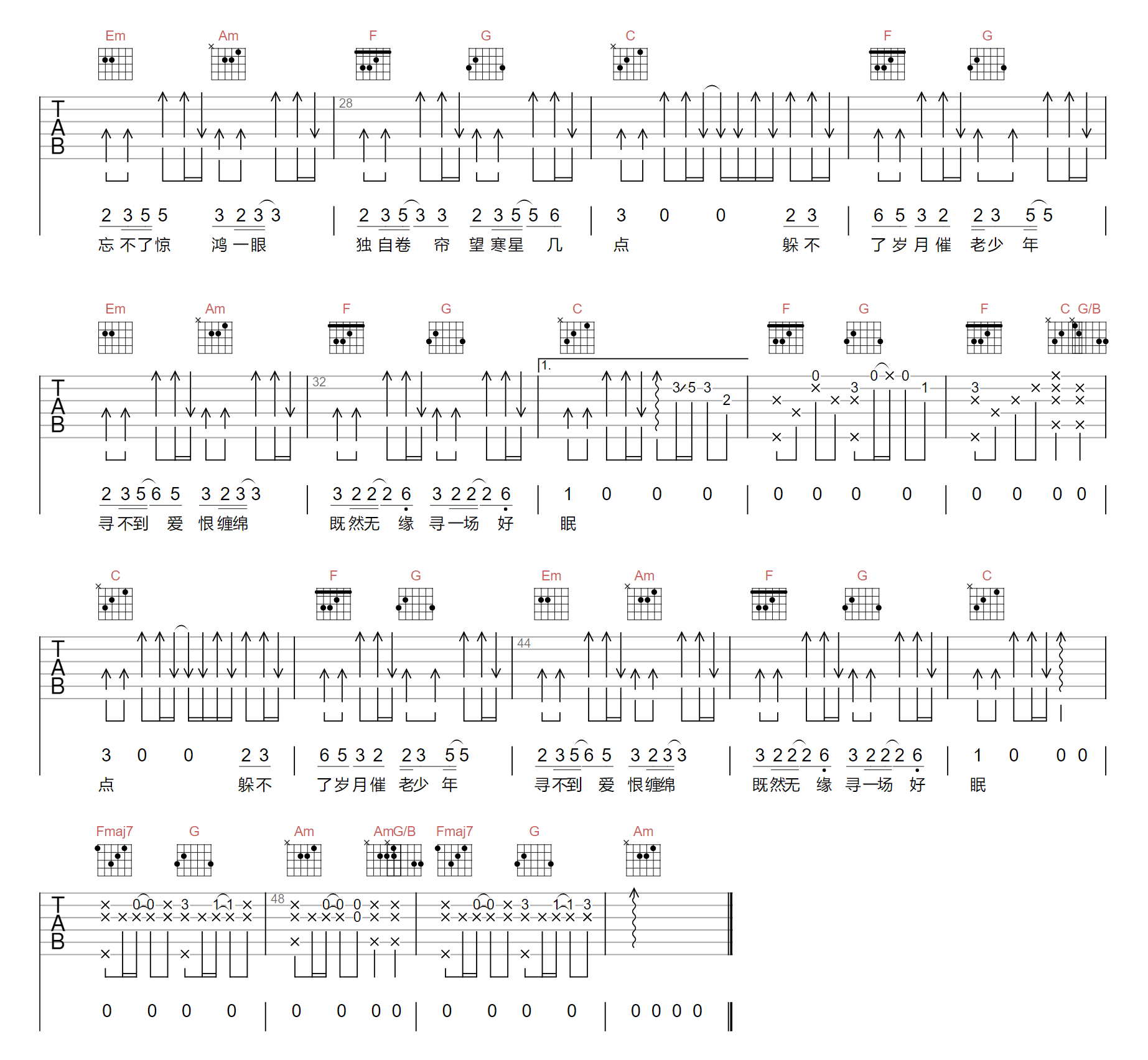 image-522.png