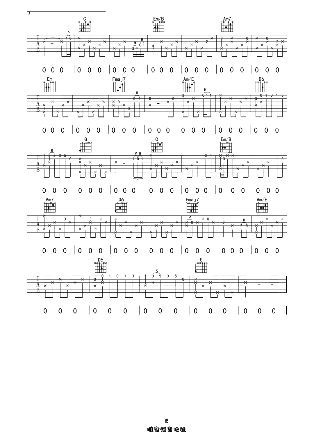 image-515.png