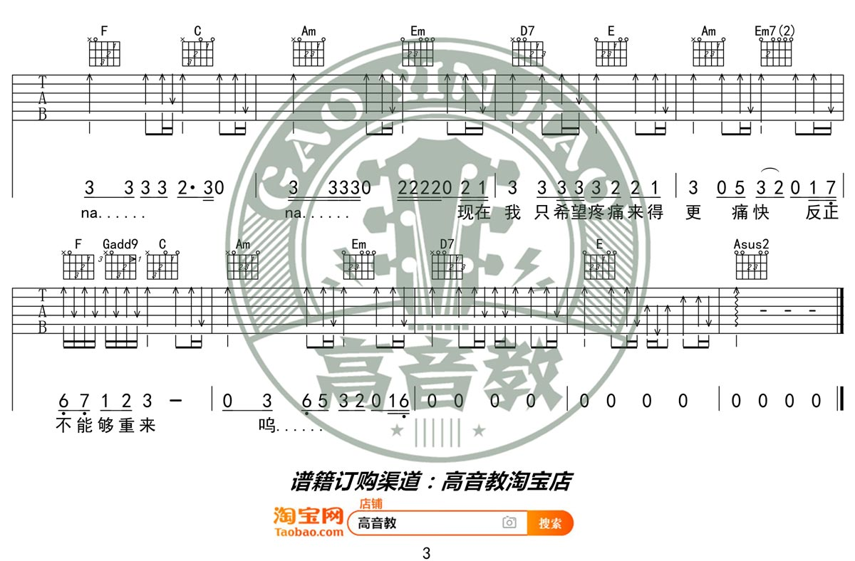 image-484.png